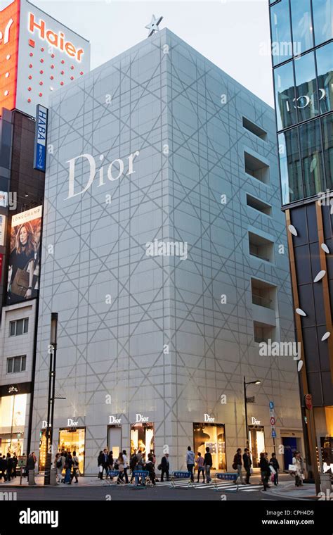 dior インテリア|dior japan.